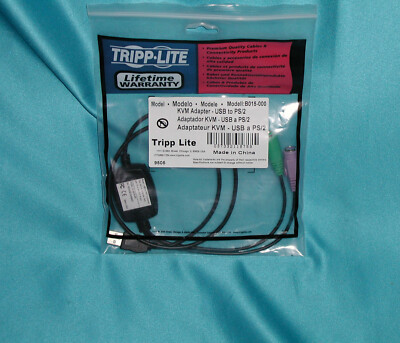 Tripp Lite KVM Adapter USB to PS/2 B015000  Great Find Factory New  WOW!!