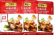Lee Kum Kee Sauce For Double Cooked Pork 1.8 oz ( Pack of 3 )~Exp 11/2025