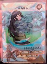 Hinata Hyuga NRCC-SP-005 Official Naruto Kayou Trading Card NM 