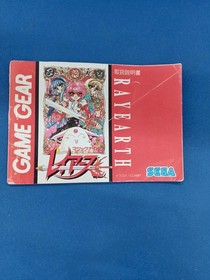 SEGA Magic Knight Rayearth Game for Saturn, Used, Complete with Case and Manual