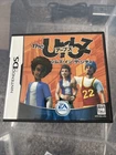 Urbz: Sims in the City (Nintendo DS, 2004) - Japanese Version CIB