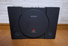 PlayStation 1 - Original Net Yaroze Black Console (DTL-H3002) for