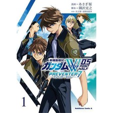 Mobile Report Gundam W Preventer-7 Comic Kadokawa Comics Ace Used Japan