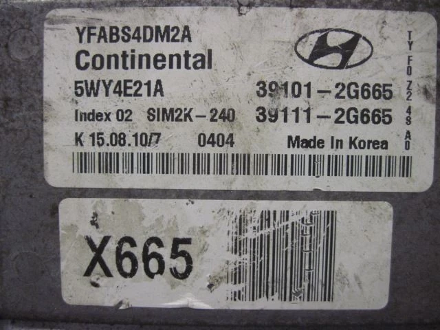 ORDENADOR ECU ECM HYUNDAI SONATA 2011 11 391112G665 851994 Foto 4 de 4