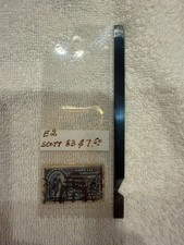 SCOTT E2 U.S. 10&cent; SPECIAL DELIVERY STAMP USED W/ORIGINAL HANDWRITTEN SLEEVE
