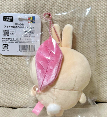 CHIIKAWA×HANKYU ぬいぐるみ うさぎ コラボレーション企画 CHIIKAWA×HANKYU 阪急電車に添乗している