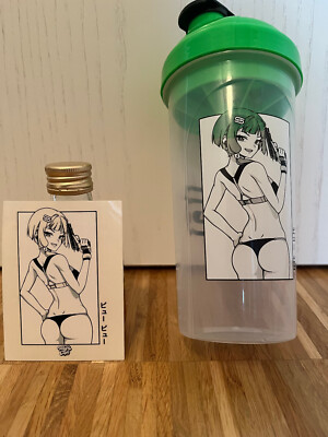 GamerSupps waifu cup S2.8: Sharpshooter