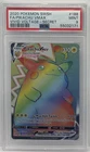 Pikachu VMAX 188/185 Rainbow Secret Rare Sword & Shield Vivid Voltage MINT PSA 9