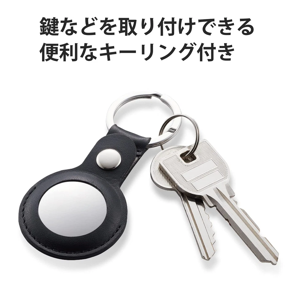 Estuche Elecom AirTag Parachoques de Cuero Suave con Llavero Negro AT-LBKBK 119 Foto 3 de 4