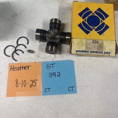 Precision Universal Joint 429 Precision U-Joint  (30060)