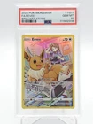 EEVEE 2022 POKEMON BRILLIANT STARS TRAINER GALLERY FULL ART #TG11 PSA 10 Q5700