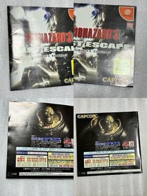 Resident Evil 3 Nemesis Dreamcast DC Biohazard 3 Last Escape Used