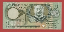 TONGA 1 PA'ANGA ( 1995 ) PICK # 31d UNC.