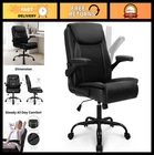 Ergonomic Gaming Office Chair - Adjustable Mid-Back Leather, Flip-Up Armrests, S