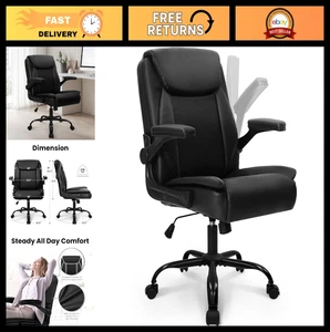 Ergonomic Gaming Office Chair - Adjustable Mid-Back Leather, Flip-Up Armrests, S