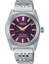 New King Seiko KSK Modern Re-Interpretation Burgundy Dial Men's Watch SPB461