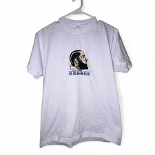 Pro club Nipsey Hussle Shirt Size Medium 