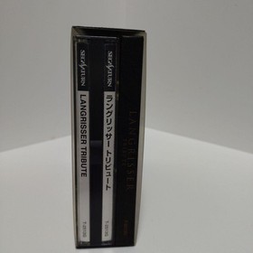 Langrisser Tribute Saturn 6s