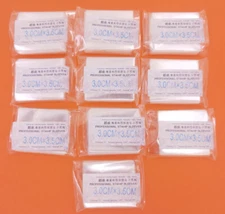 Lot 1000 Pcs Stamp Sleeves Holders Professional Collection Protection 3x3.5cm
