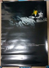 Affiche promotionnelle originale Bjork / Juniper Tree 2001年 Japon B2 20 x 28 pouces (515 x 728 mm)