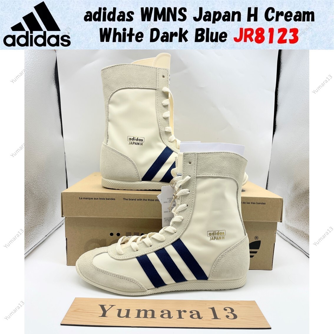 adidas WMNS Japan H Cream White Dark Blue JR8123 Women's