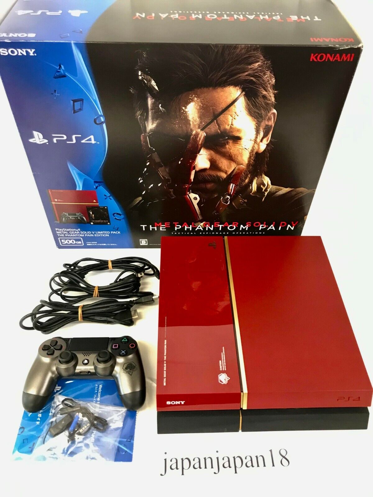 Metal Gear Solid V: The Phantom Pain - PlayStation 4, metal gear solid v  the phantom pain 