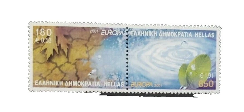 Mint Never Hinged/MNH Greek 2001-2010 Year of Issue Stamps