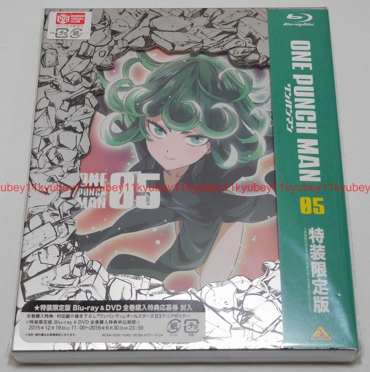 ONE PUNCH MAN Blu-ray BOX 特装限定版