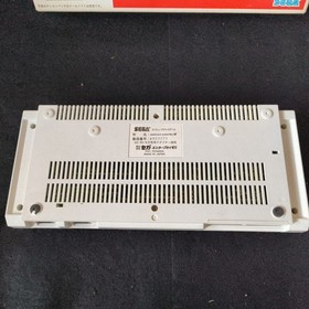 SEGA MARK 3 III CONSOLE (Sega Master System) ,w/Pads, PSU, Box, Working, Japan