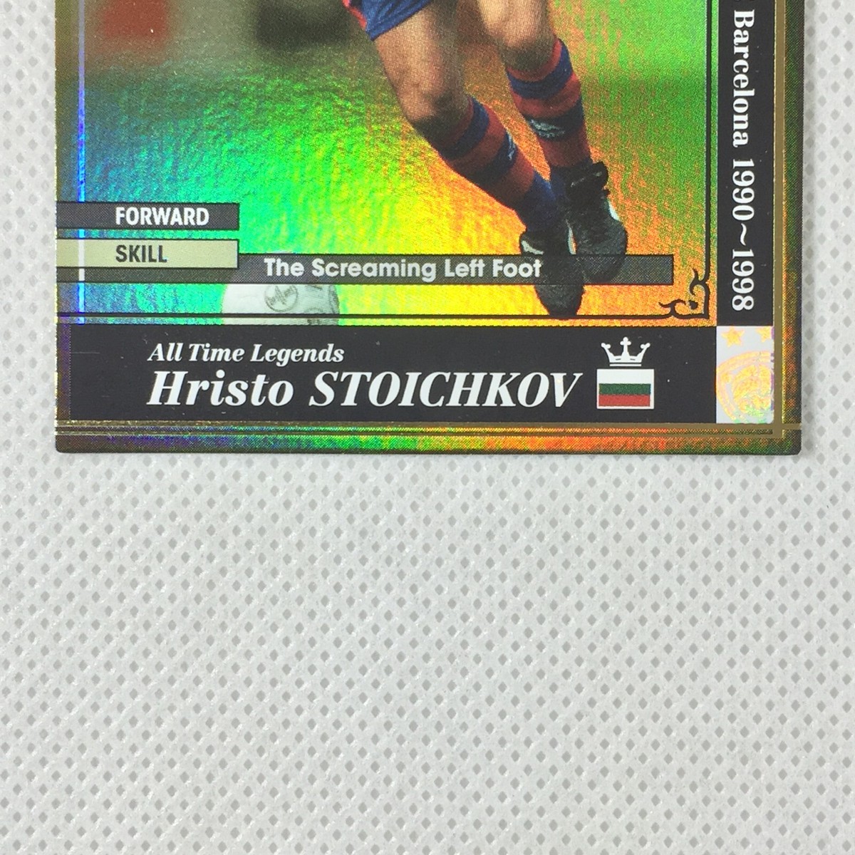 Panini WCCF 2013-14 Hristo Stoichkov Legends FC Barcelona ATLE