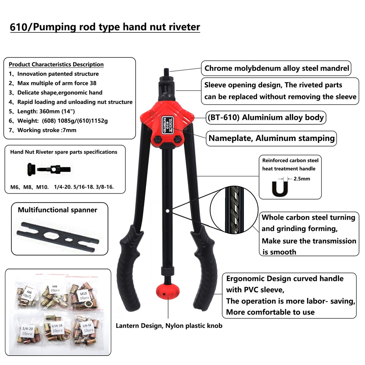 バイイー Pumping Rod Type Hand Nut Riveter 360mm 14