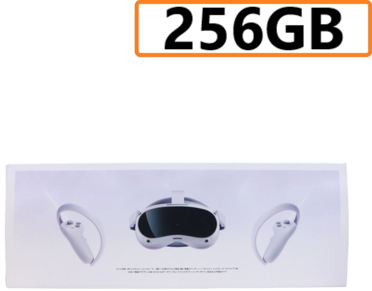 PICO4 256 GB All-in-One VR Headset Glasses Lightweight PICO4 256 GB All-in-One VR Headset Glasses Lightweight
