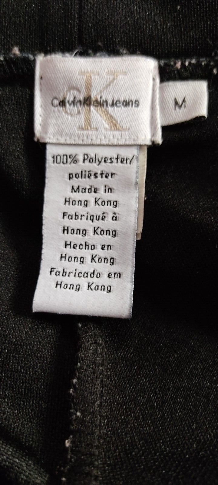 Calvin Klein Two Pieces Performance Tracksuit Jac… - image 6