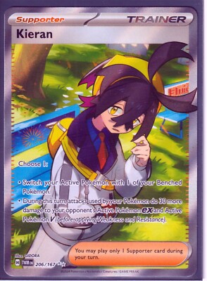does meijer have pokemon cards When Does Meijer Restock Pokemon Cards