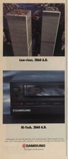 Samsung Audio Products World Trade Center 1989 Vintage Print Ad 5x11 Inches