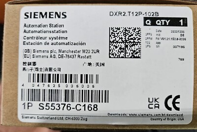 Siemens DXR2.T12P-102B Room Automation Stations - NEW IN BOX 