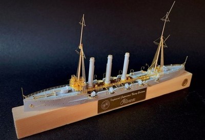 Battleship Unpainted 1/700 Imperial Japanese Cruiser Otowa
