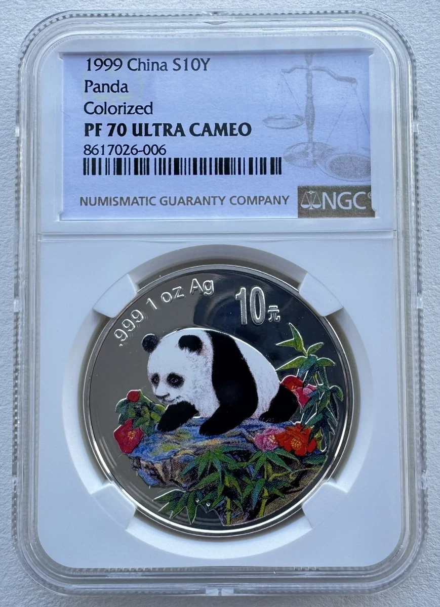 Silver 1999 Chinese Coins for sale | eBay