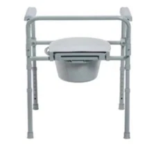Safety Adult Bedside Commode Chair Potty Toilet Seat Folding Bathroom Medical US