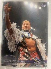 Hiroshi Tanahashi 85 INFINITY 2023 プロレスカード