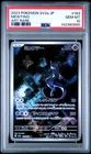 Pokemon Mewtwo Pokemon Japanese Sv2a-Pokemon 151 183 NM PSA 10