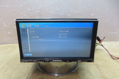 Alpine VIE-X077 HDD Car Navigation CD DVD Double Din Tested