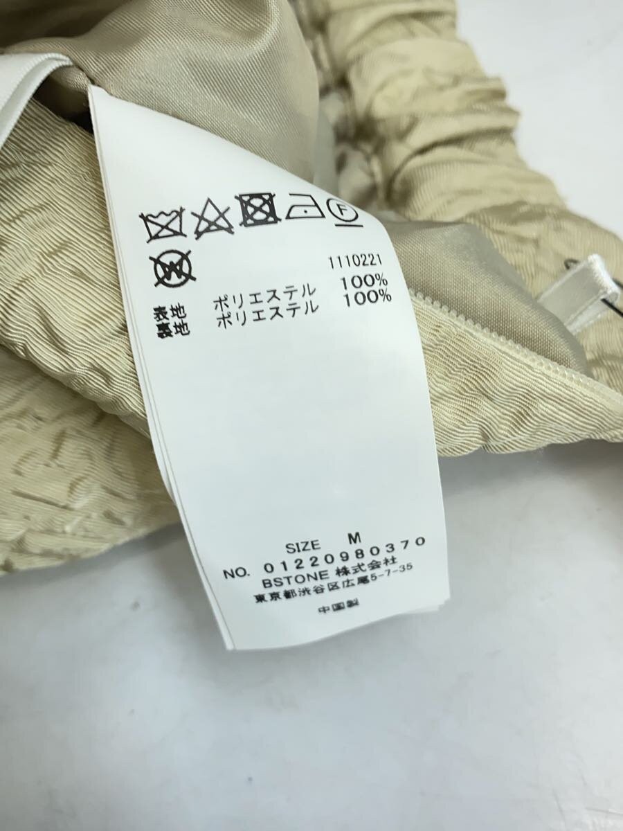 AMERI Jacquard Ruffle Hem Skirt M Polyester BEG 0… - image 5