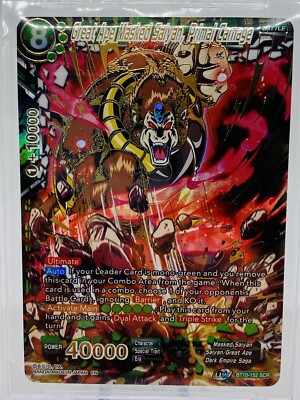 BGS 10 Dragon Ball Super Card Great Ape Masked Saiyan Primal