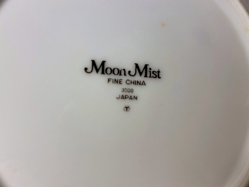 8 Moon Mist Bread Plates, Fine China, Japan, 3000; 6-3/8” diameter; - Picture 4 of 5