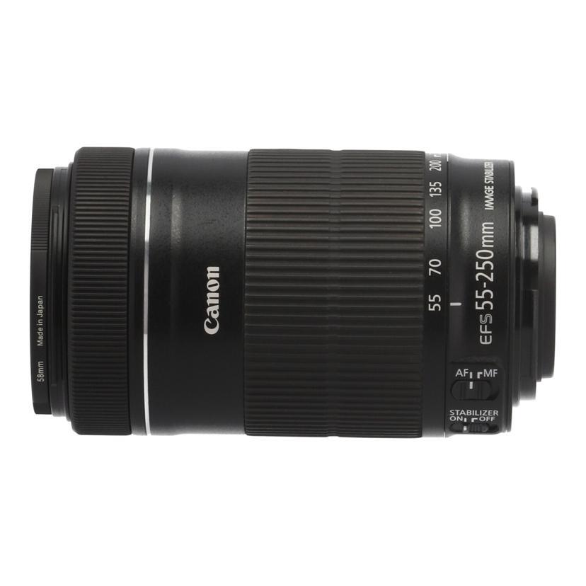 Canon EF-S 55-250mm F4-5.6 IS STM Lens 625***** A-Rank | eBay