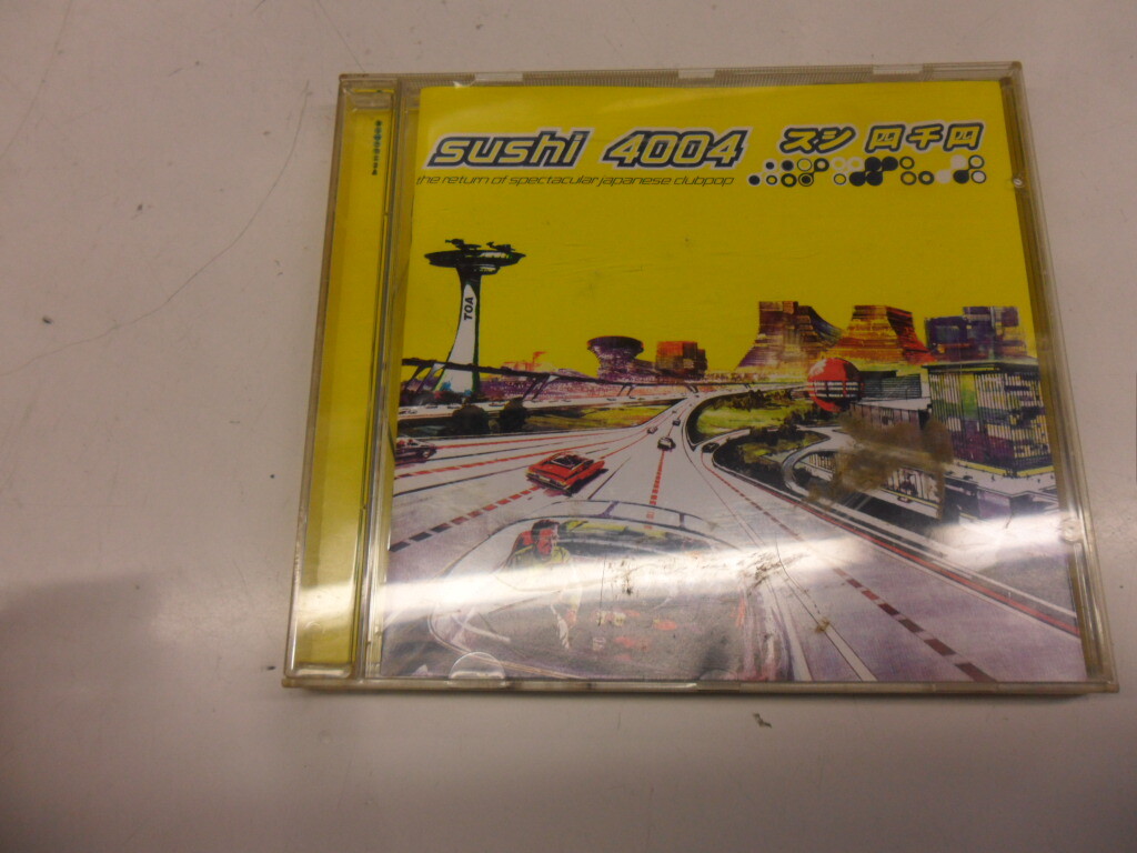 sushi 4004 レコード Sushi 4004 - The Return Of Spectacular Japanese Clubpop – 2 x