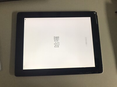 Apple iPad 2 64GB, WLAN + Cellular (Entsperrt), 24,64 cm, (9,7 Zoll) - Silber