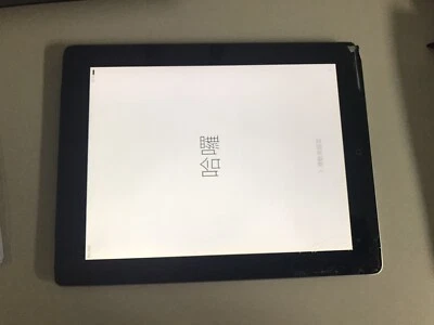 Apple iPad 2 · 64GB · Cellular