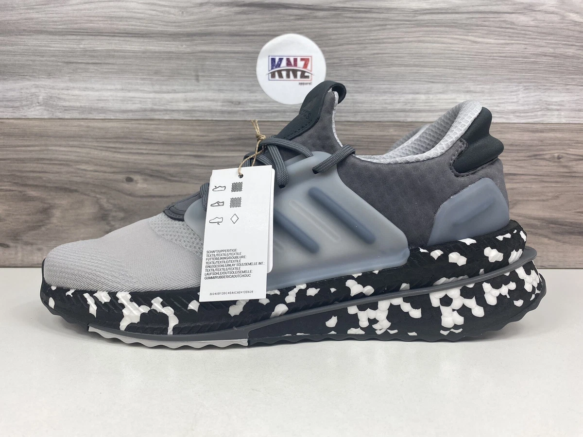 Semelle top ultra boost